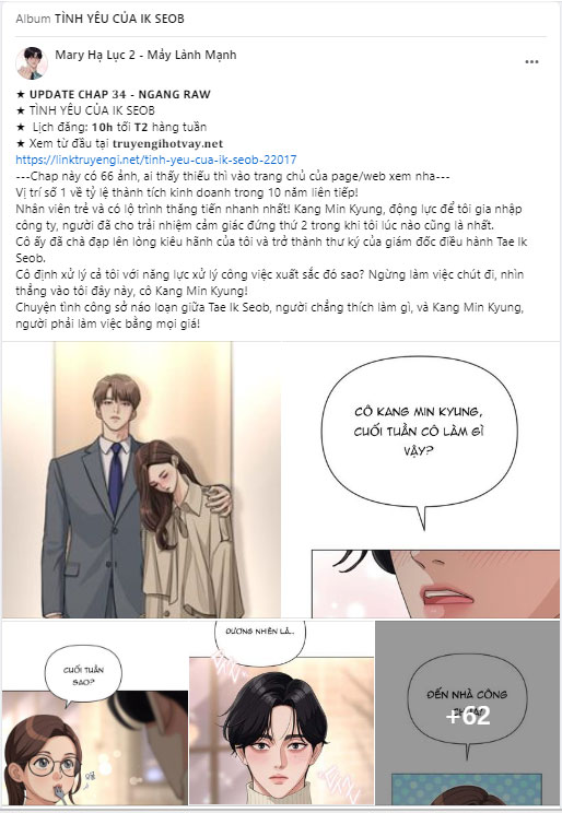 Nóng Lòng Muốn Giày Vò Em: Chapter 30.1