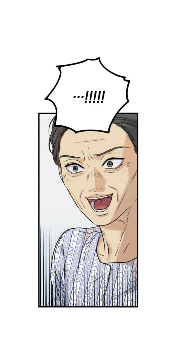Nóng Lòng Muốn Giày Vò Em: Chapter 30.2