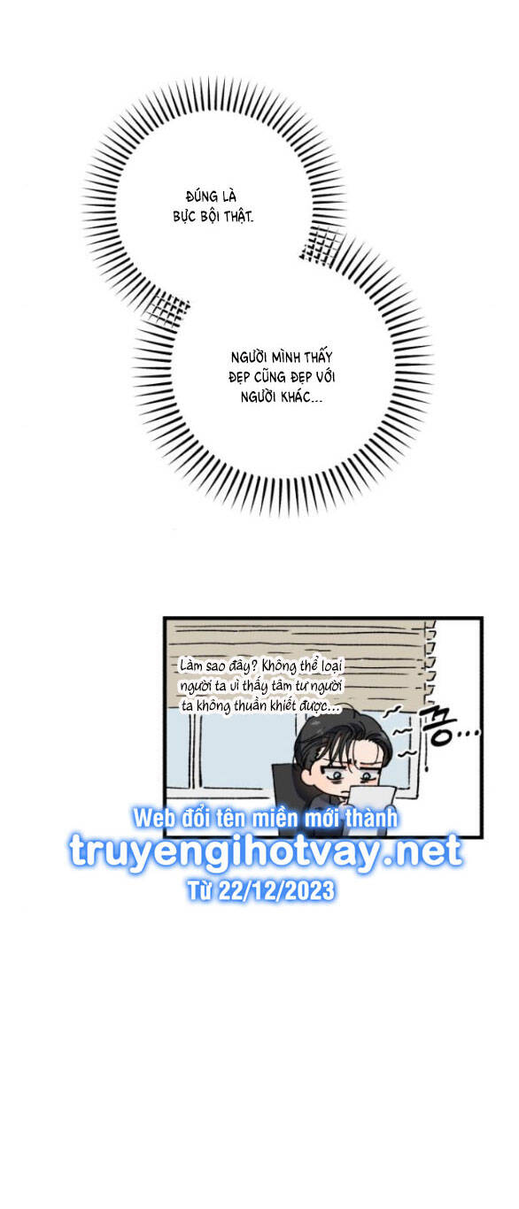 Nóng Lòng Muốn Giày Vò Em: Chapter 31.1