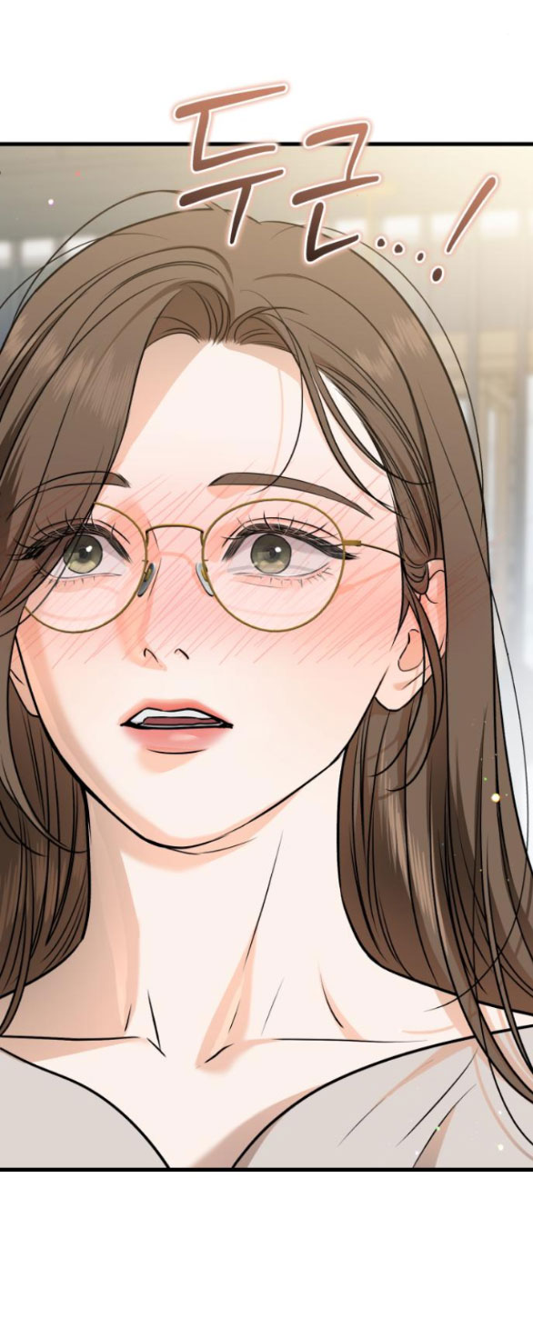 Nóng Lòng Muốn Giày Vò Em: Chapter 31.2