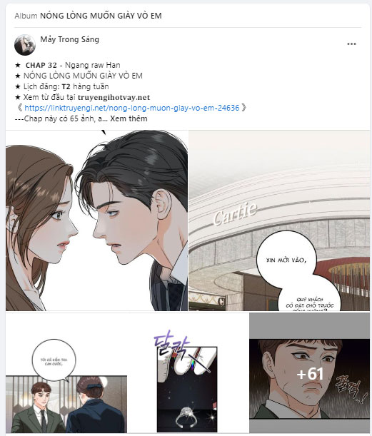 Nóng Lòng Muốn Giày Vò Em: Chapter 32.1