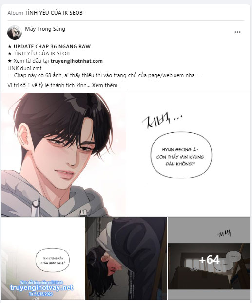 Nóng Lòng Muốn Giày Vò Em: Chapter 32.1