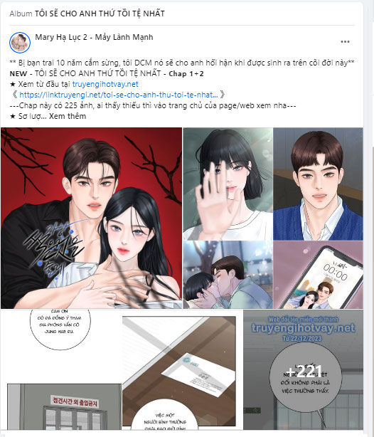 Nóng Lòng Muốn Giày Vò Em: Chapter 32.1