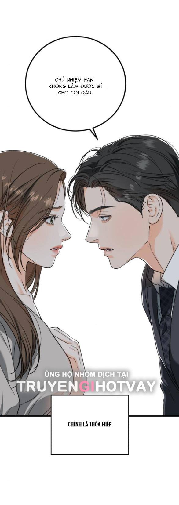 Nóng Lòng Muốn Giày Vò Em: Chapter 32.2
