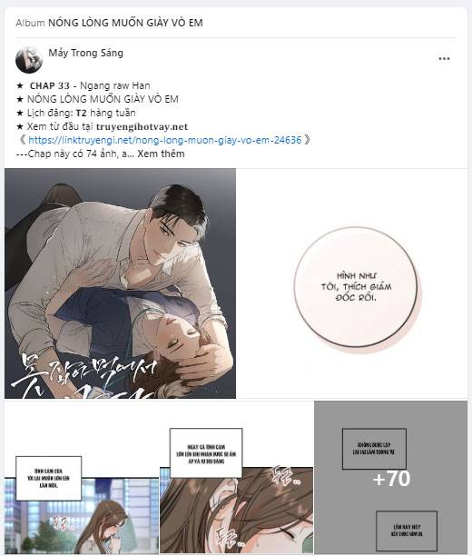 Nóng Lòng Muốn Giày Vò Em: Chapter 32.2