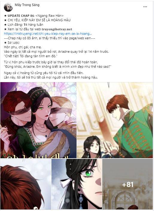 Nóng Lòng Muốn Giày Vò Em: Chapter 32.2