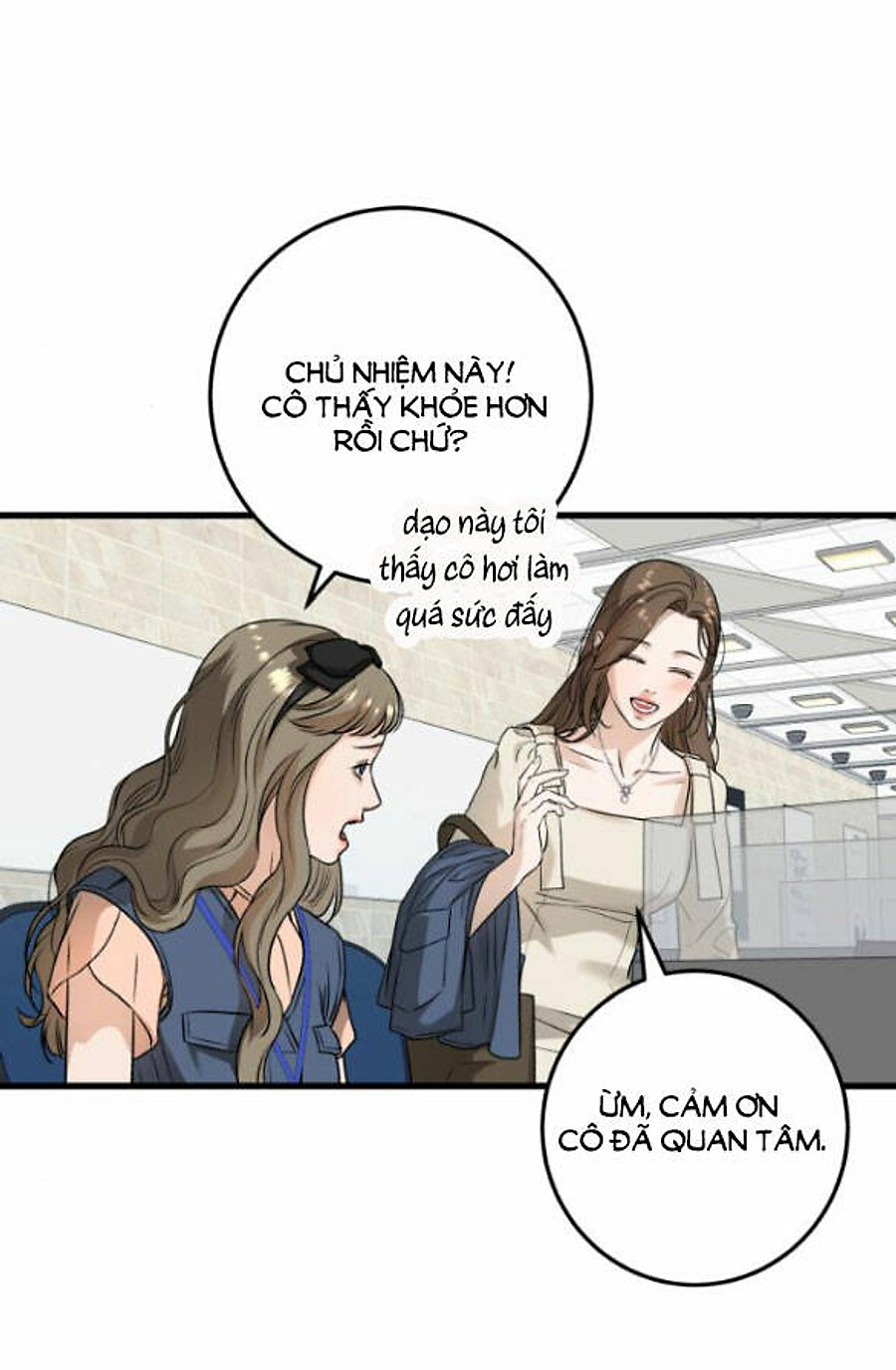 Nóng Lòng Muốn Giày Vò Em: Chapter 32