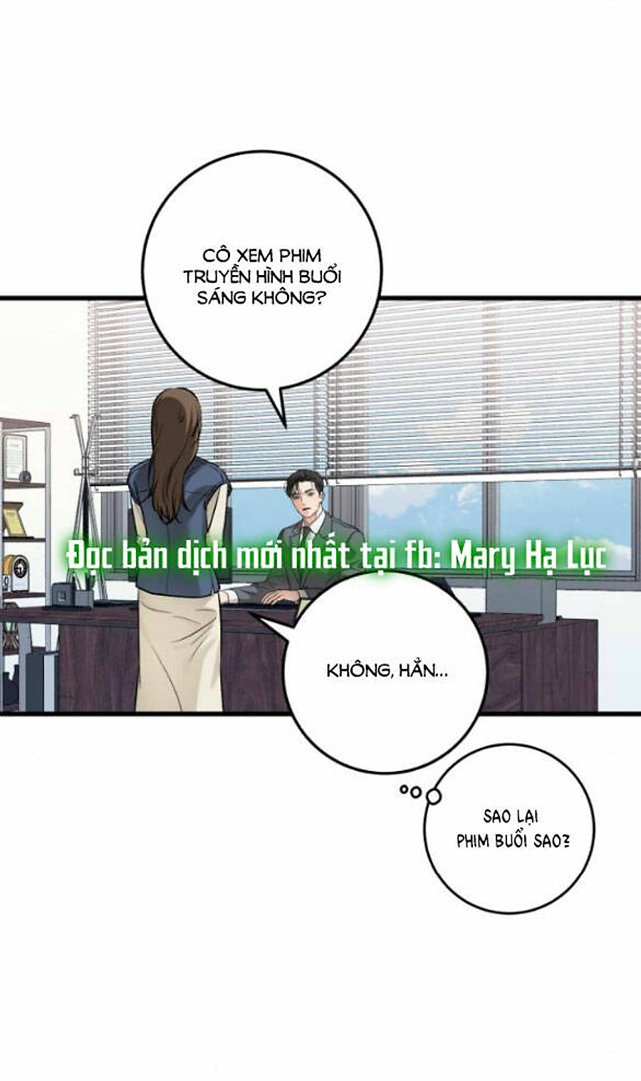 Nóng Lòng Muốn Giày Vò Em: Chapter 32