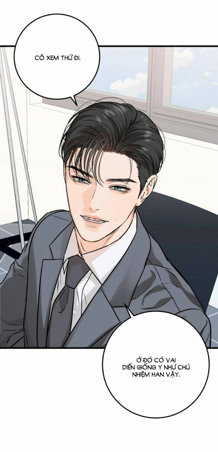 Nóng Lòng Muốn Giày Vò Em: Chapter 32