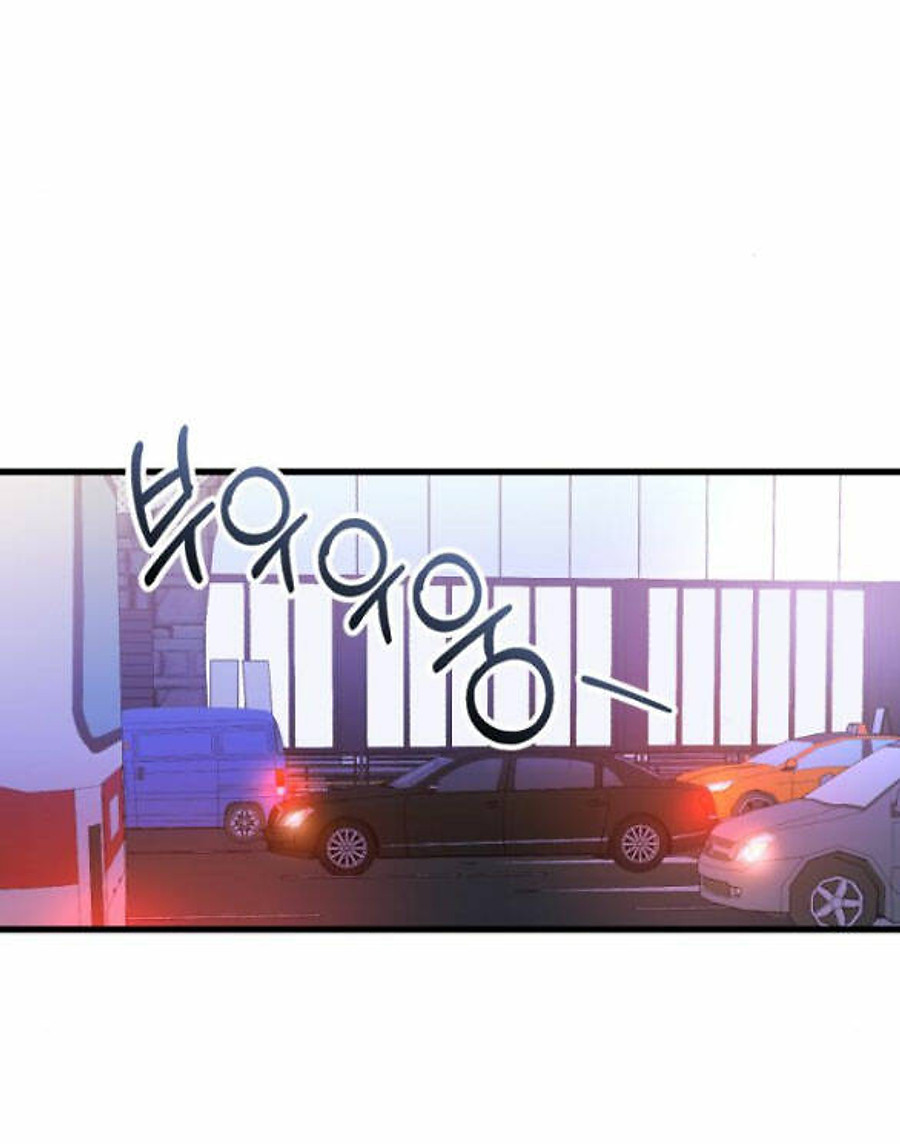 Nóng Lòng Muốn Giày Vò Em: Chapter 32