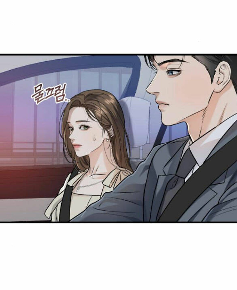 Nóng Lòng Muốn Giày Vò Em: Chapter 32