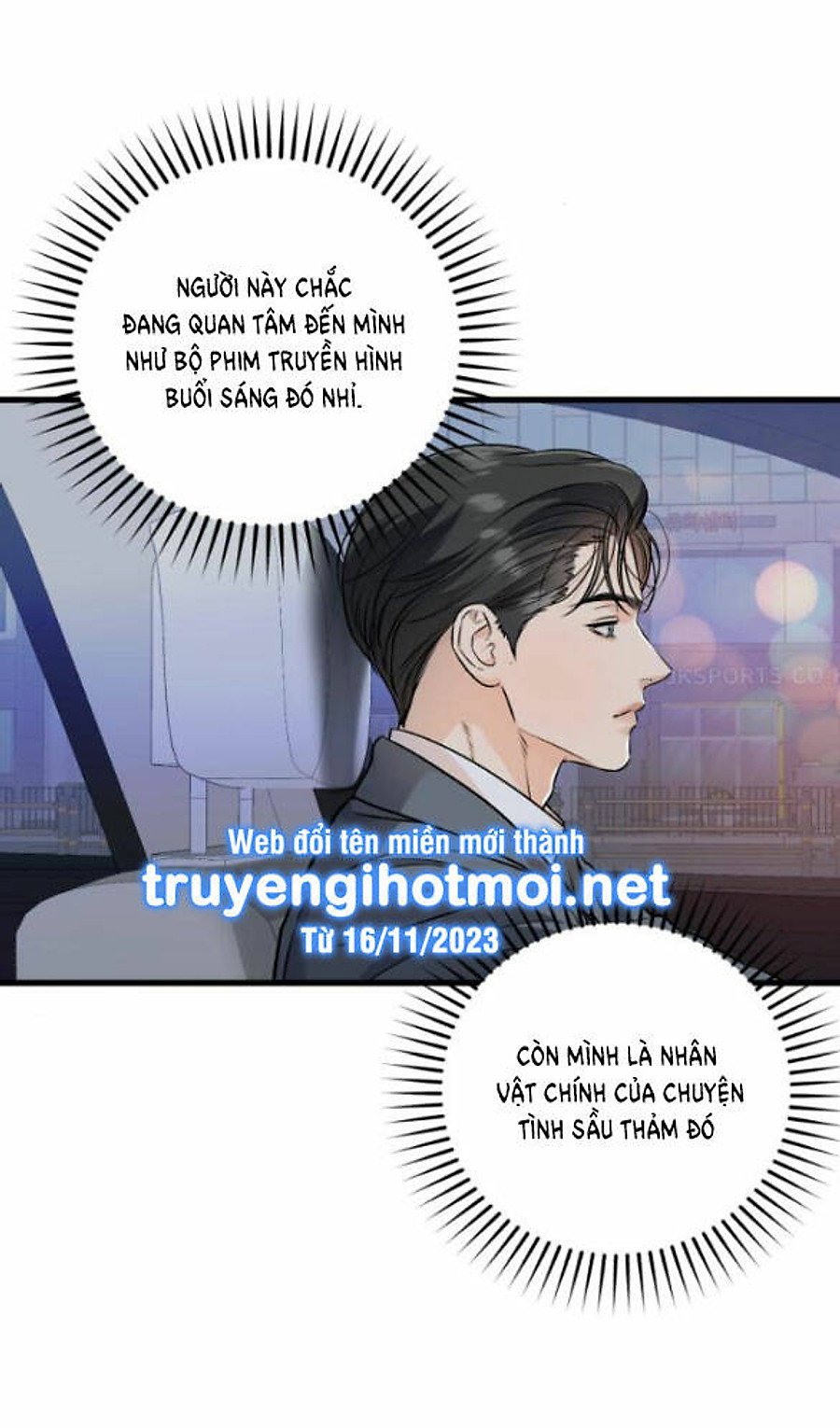 Nóng Lòng Muốn Giày Vò Em: Chapter 32