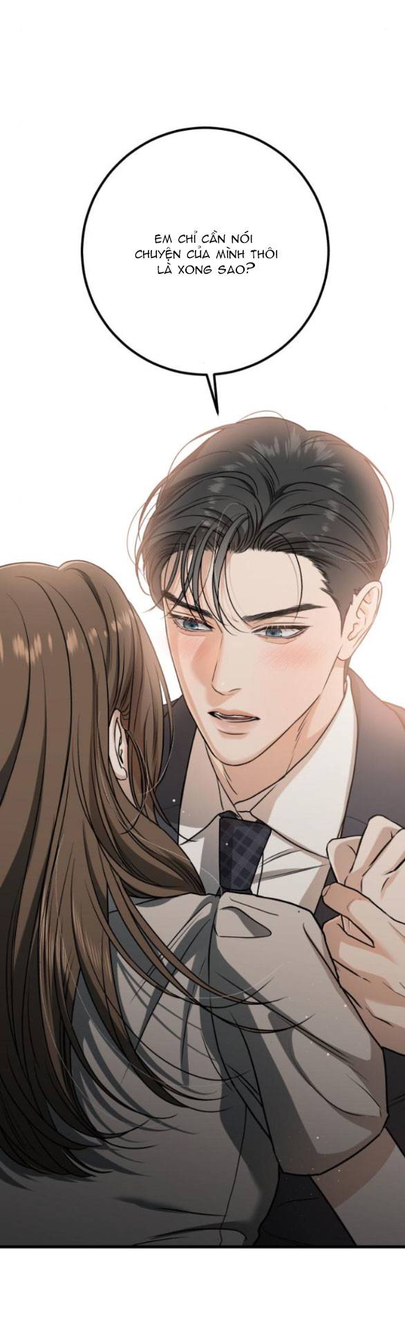 Nóng Lòng Muốn Giày Vò Em: Chapter 33.1