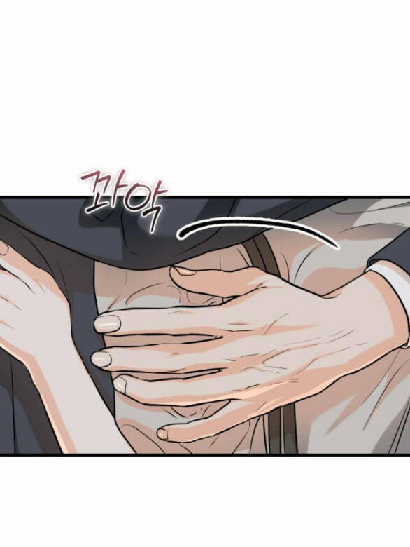 Nóng Lòng Muốn Giày Vò Em: Chapter 33.2