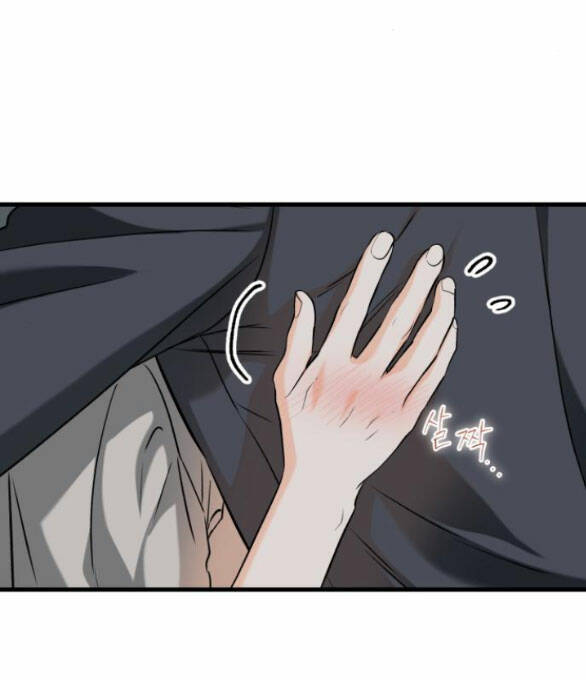 Nóng Lòng Muốn Giày Vò Em: Chapter 33.2