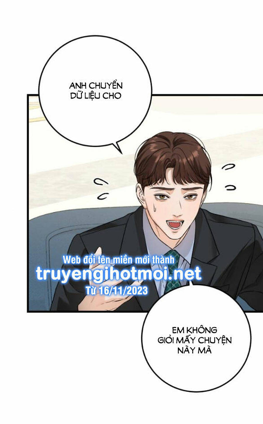 Nóng Lòng Muốn Giày Vò Em: Chapter 33