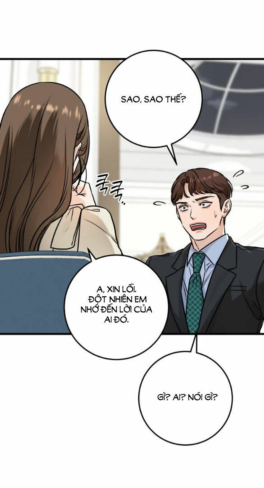 Nóng Lòng Muốn Giày Vò Em: Chapter 33