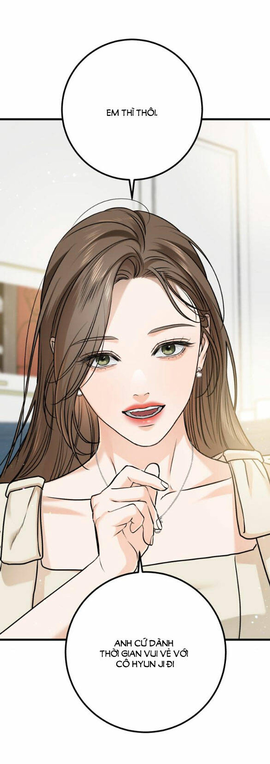 Nóng Lòng Muốn Giày Vò Em: Chapter 33