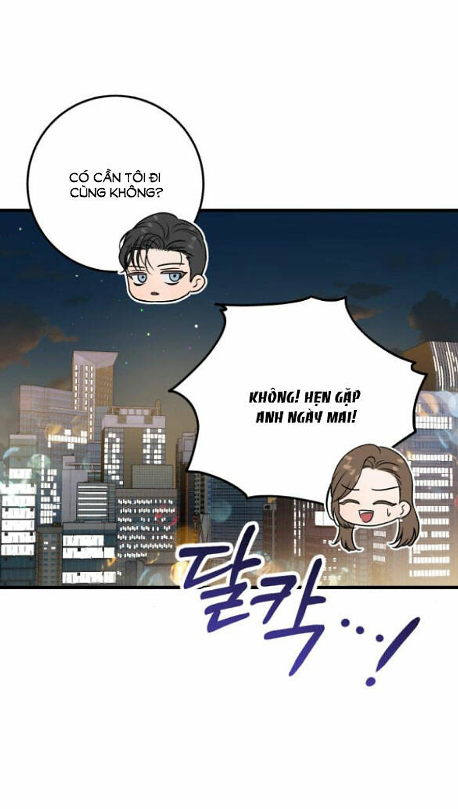 Nóng Lòng Muốn Giày Vò Em: Chapter 33