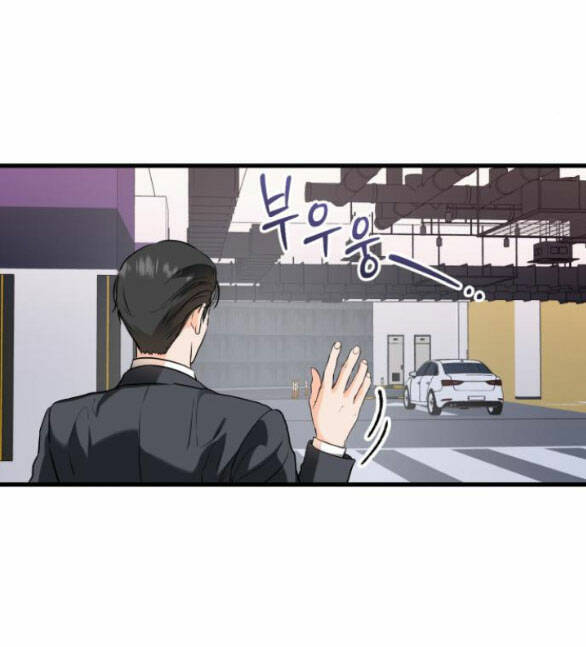 Nóng Lòng Muốn Giày Vò Em: Chapter 34.1