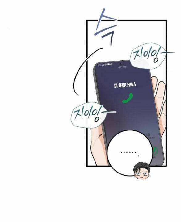Nóng Lòng Muốn Giày Vò Em: Chapter 34.1