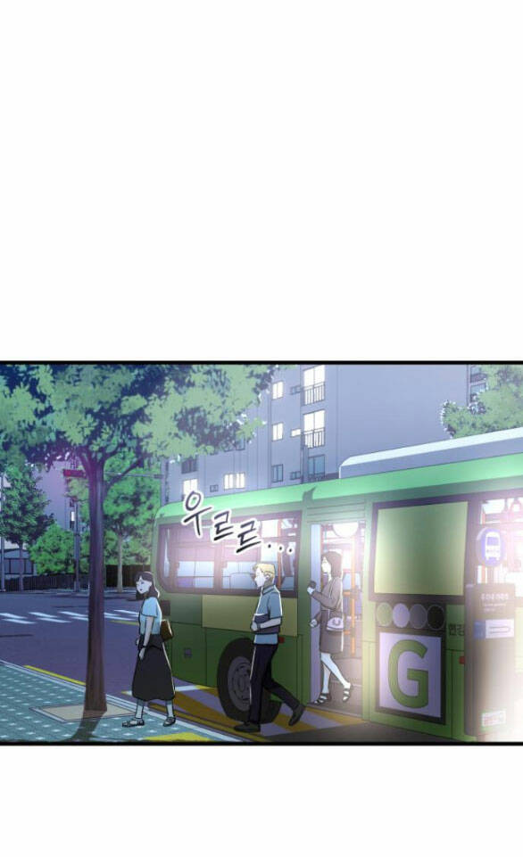 Nóng Lòng Muốn Giày Vò Em: Chapter 34.1