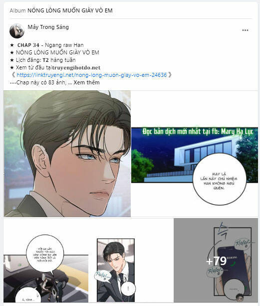 Nóng Lòng Muốn Giày Vò Em: Chapter 34.1