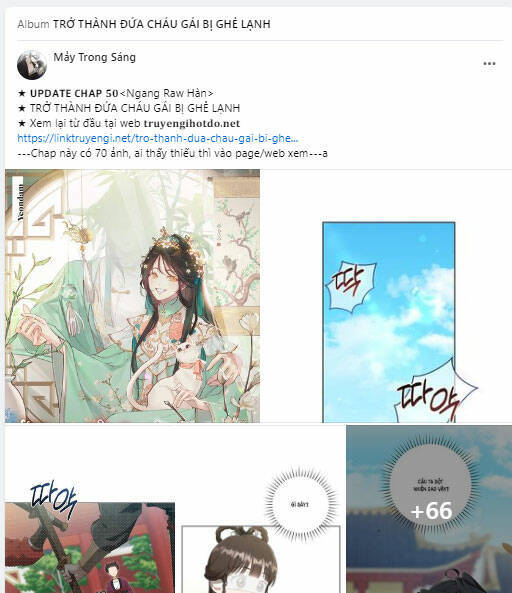 Nóng Lòng Muốn Giày Vò Em: Chapter 34.1