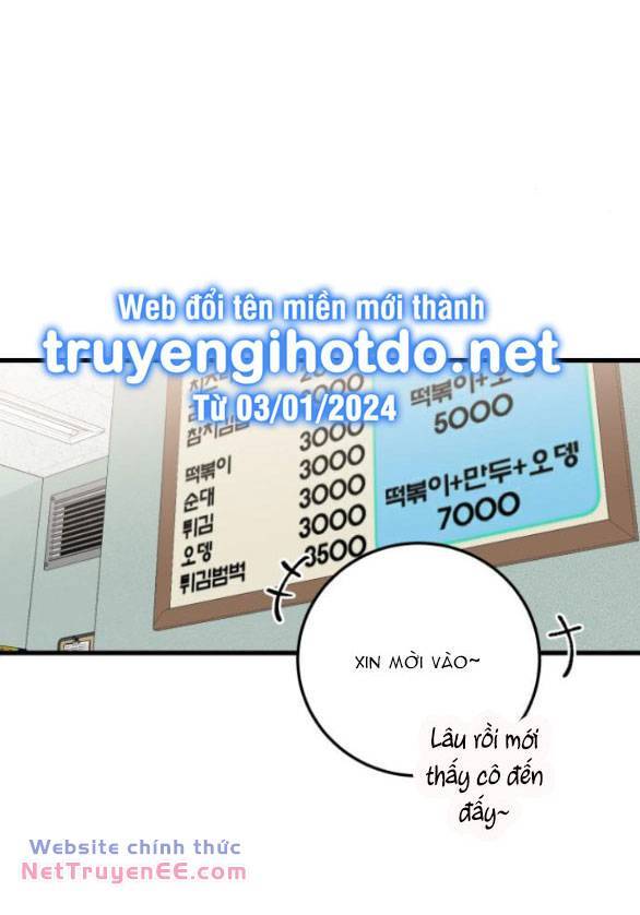 Nóng Lòng Muốn Giày Vò Em: Chapter 34.2