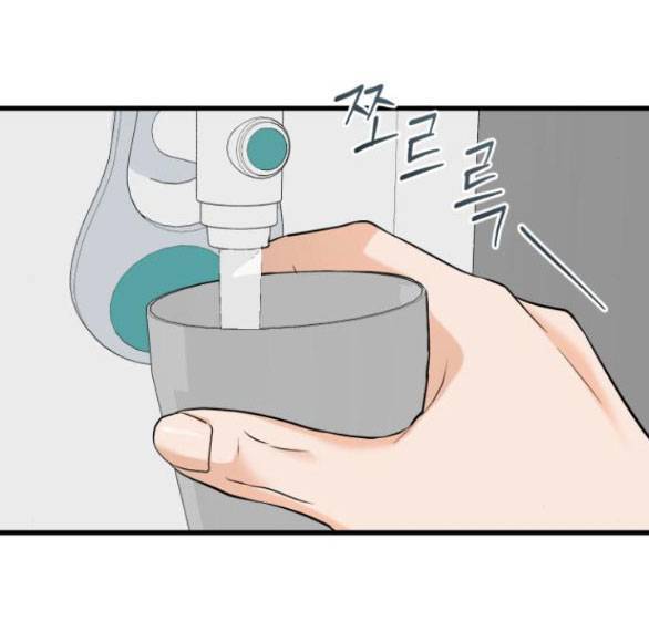 Nóng Lòng Muốn Giày Vò Em: Chapter 34.2