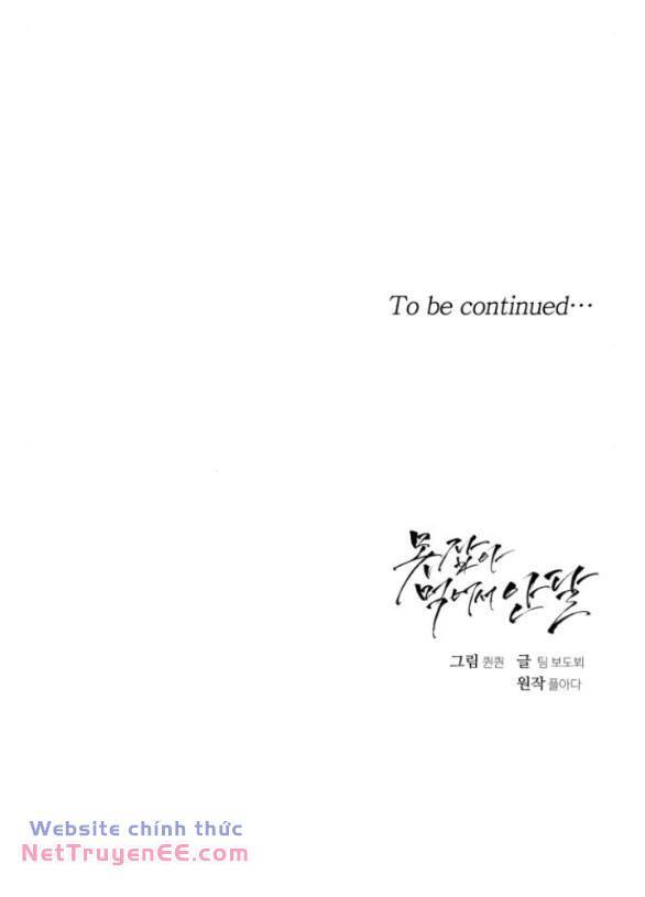 Nóng Lòng Muốn Giày Vò Em: Chapter 34.2