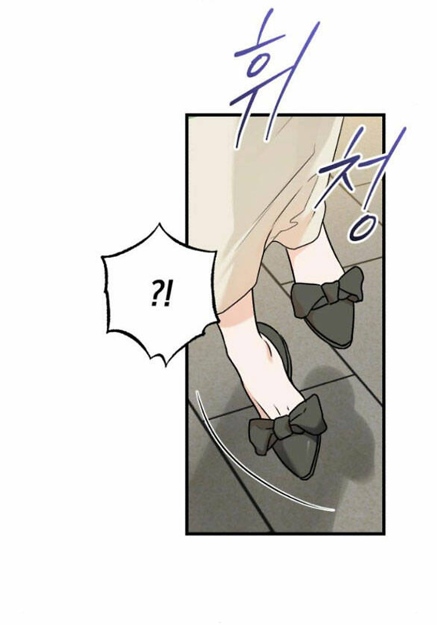 Nóng Lòng Muốn Giày Vò Em: Chapter 34