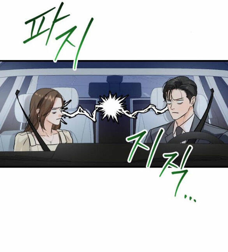 Nóng Lòng Muốn Giày Vò Em: Chapter 34