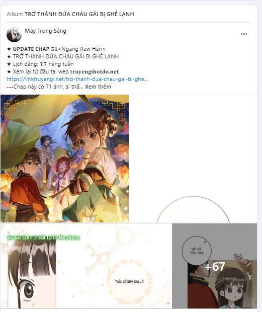 Nóng Lòng Muốn Giày Vò Em: Chapter 35.1