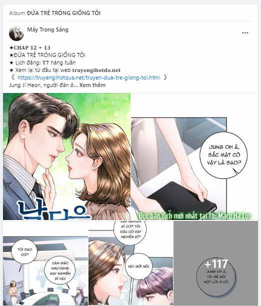 Nóng Lòng Muốn Giày Vò Em: Chapter 35.2