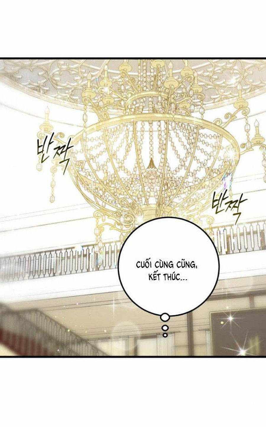 Nóng Lòng Muốn Giày Vò Em: Chapter 35