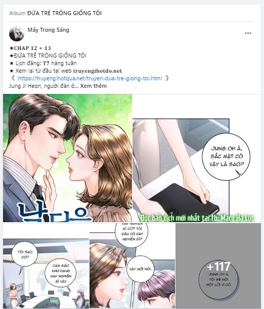Nóng Lòng Muốn Giày Vò Em: Chapter 36.2