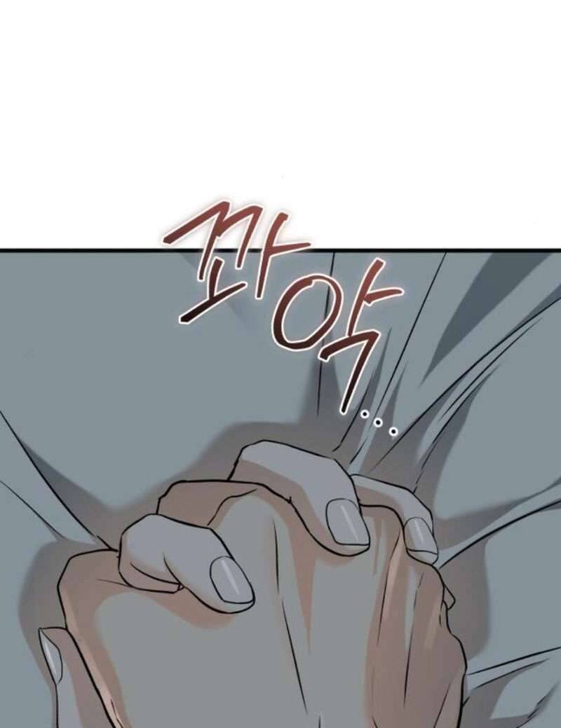 Nóng Lòng Muốn Giày Vò Em: Chapter 37.1