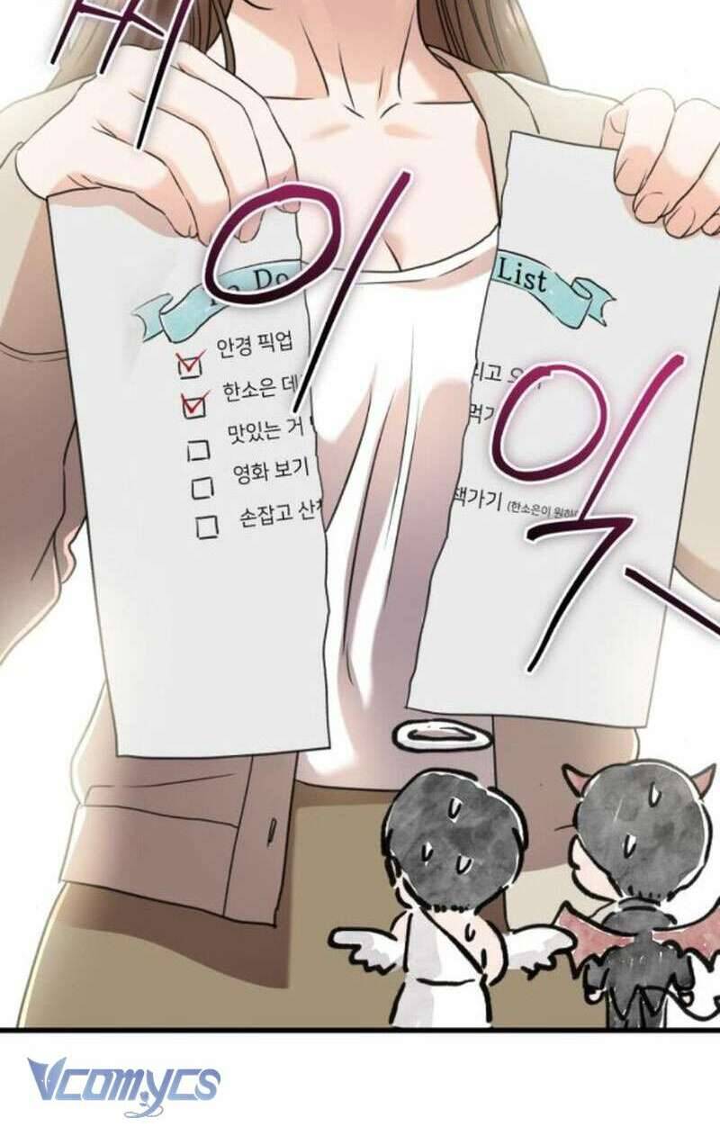 Nóng Lòng Muốn Giày Vò Em: Chapter 37.1