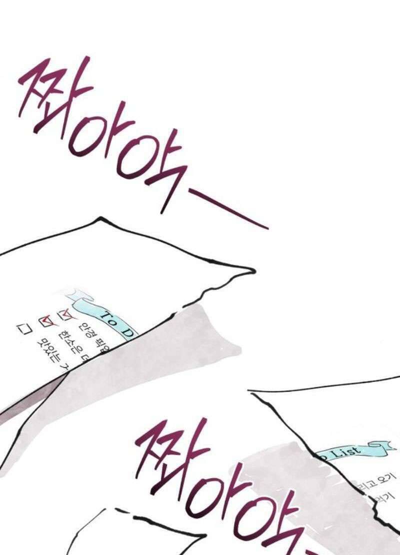 Nóng Lòng Muốn Giày Vò Em: Chapter 37.2