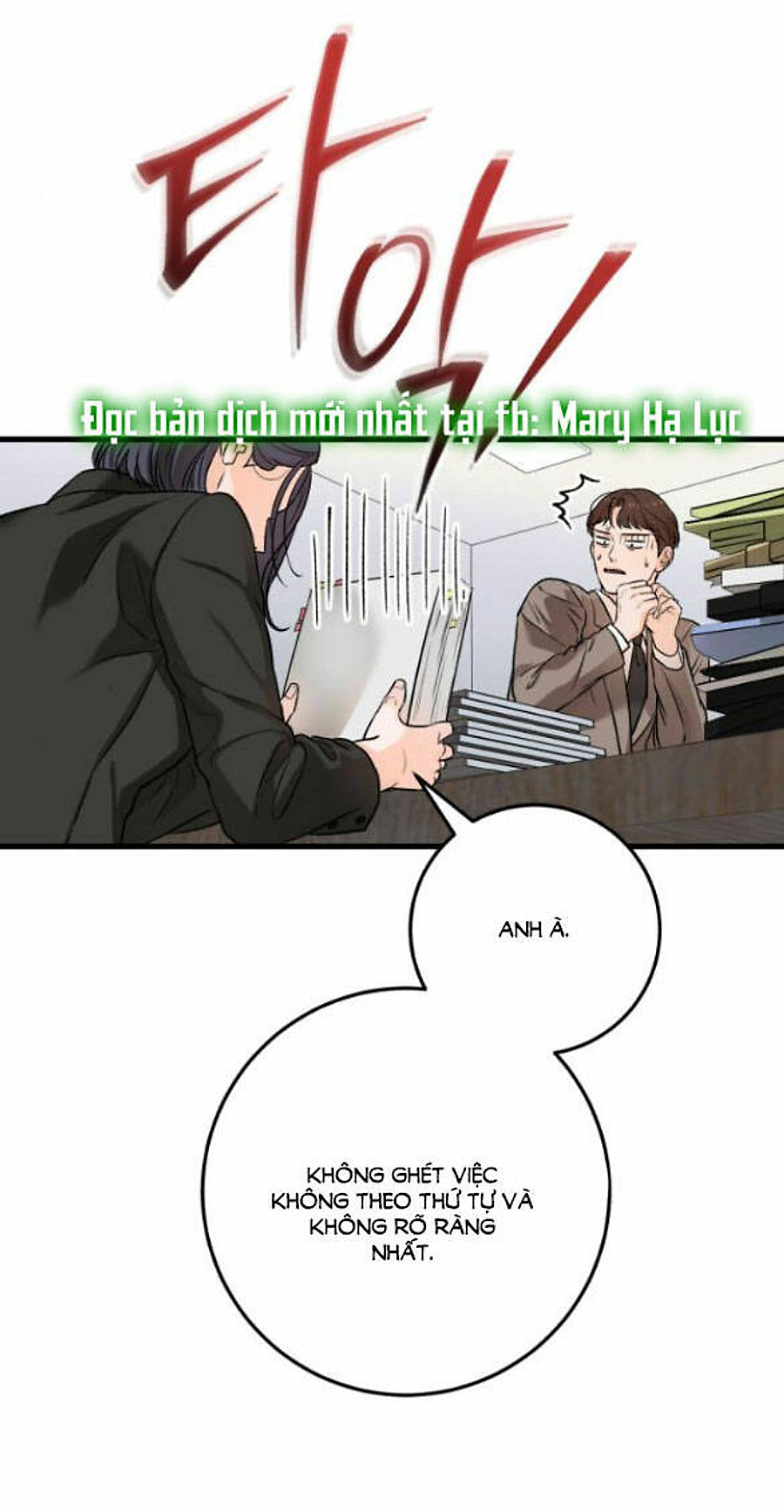 Nóng Lòng Muốn Giày Vò Em: Chapter 37