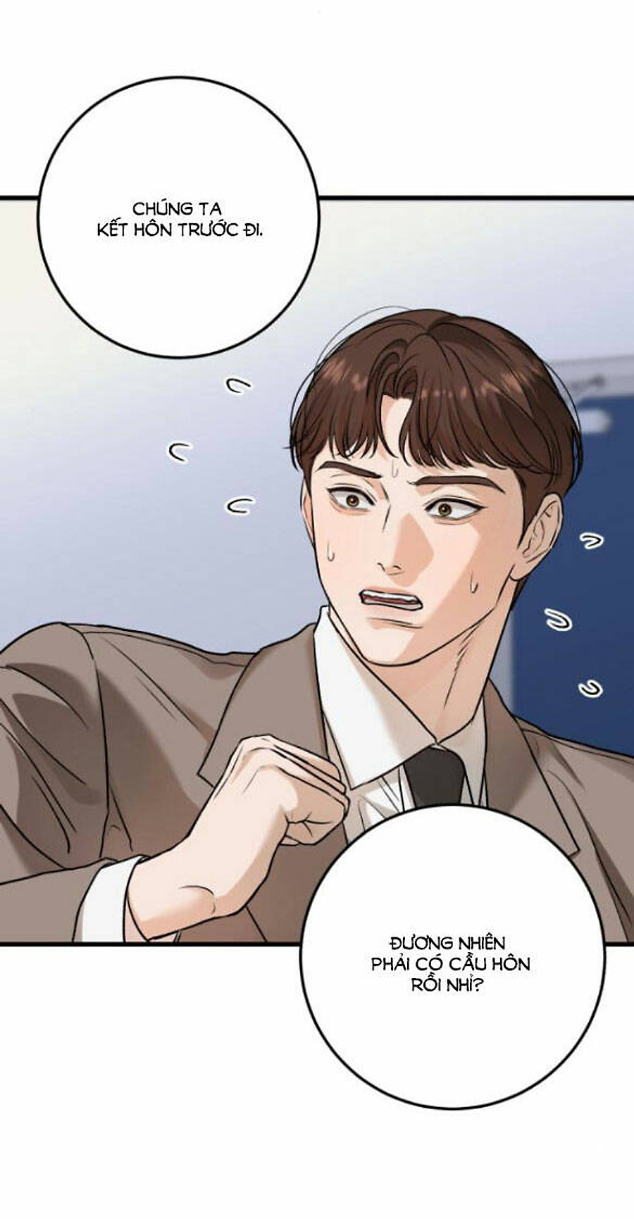 Nóng Lòng Muốn Giày Vò Em: Chapter 37