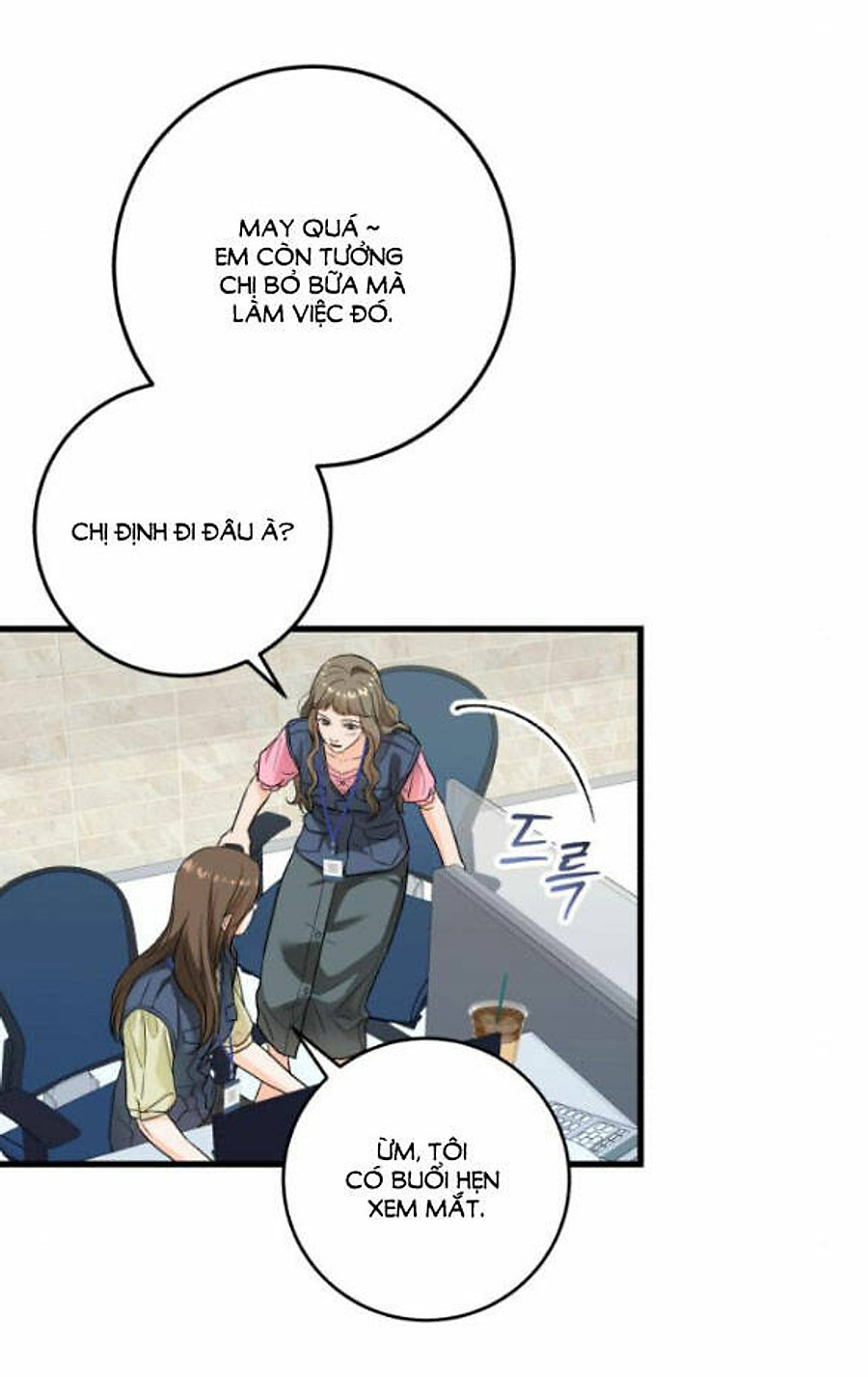 Nóng Lòng Muốn Giày Vò Em: Chapter 37