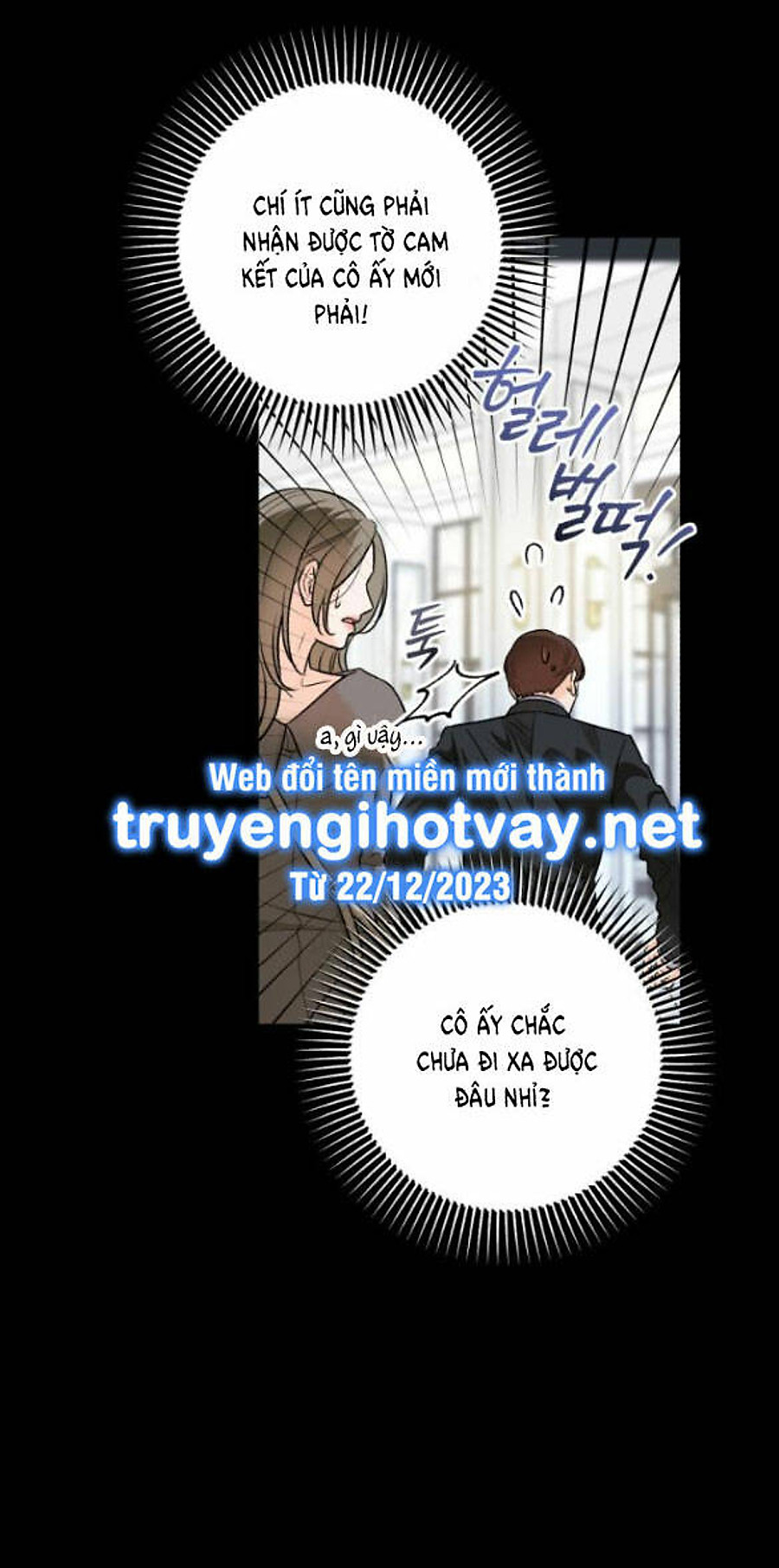Nóng Lòng Muốn Giày Vò Em: Chapter 37