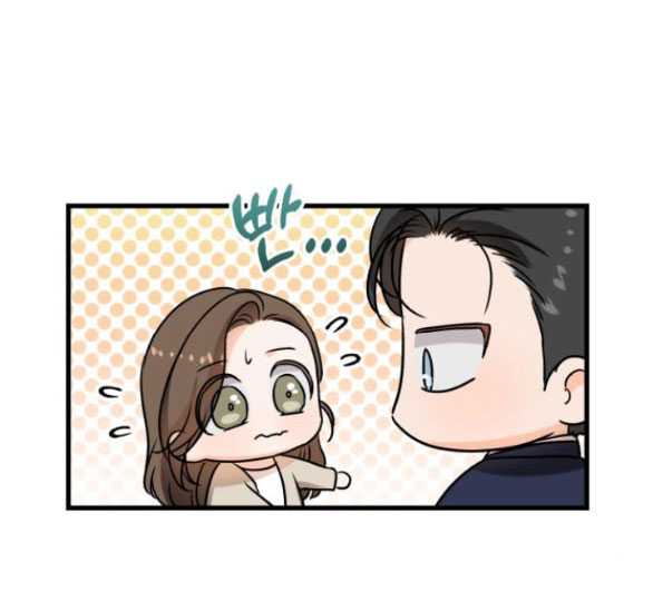 Nóng Lòng Muốn Giày Vò Em: Chapter 38.1