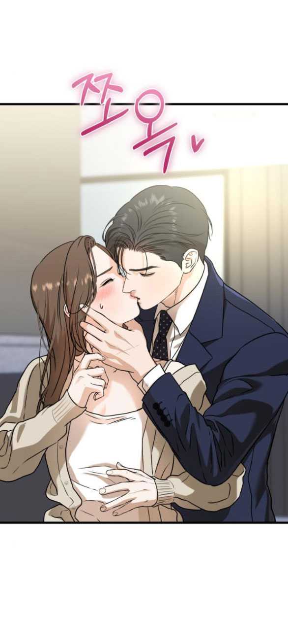 Nóng Lòng Muốn Giày Vò Em: Chapter 38.2