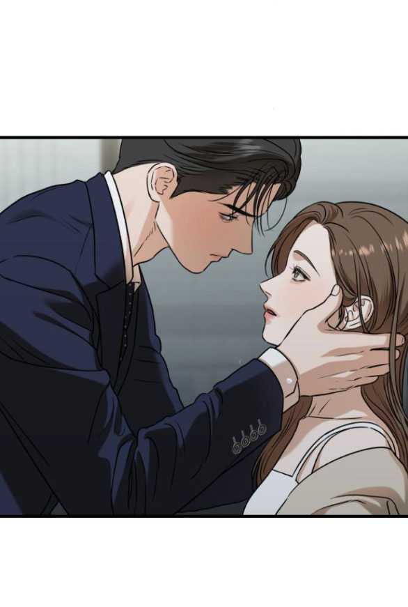 Nóng Lòng Muốn Giày Vò Em: Chapter 38.2
