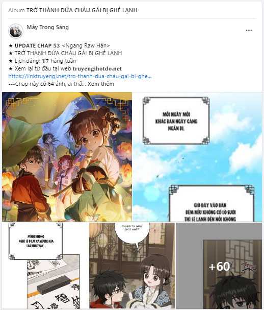 Nóng Lòng Muốn Giày Vò Em: Chapter 38.2