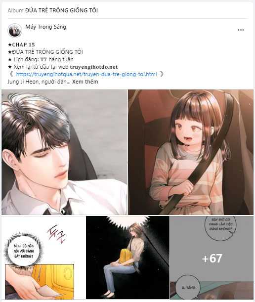 Nóng Lòng Muốn Giày Vò Em: Chapter 38.2