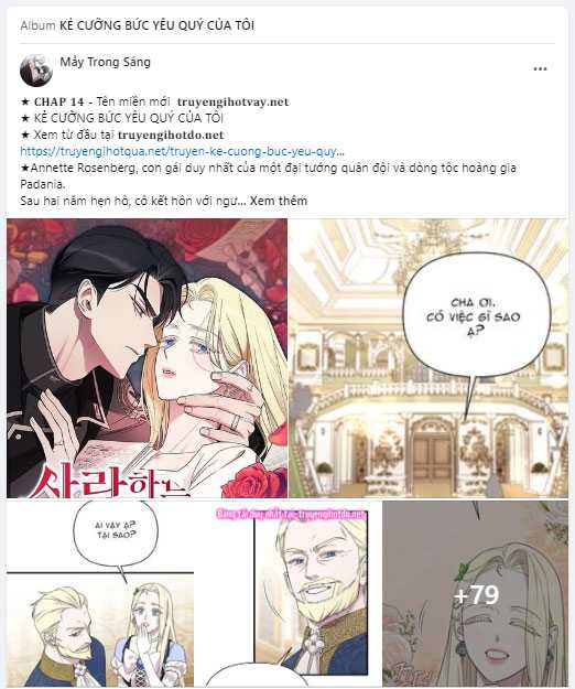 Nóng Lòng Muốn Giày Vò Em: Chapter 38.2